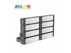 Amusement Ride Lighting - 400w outdoor LED Projector RGB remote LED floodlights